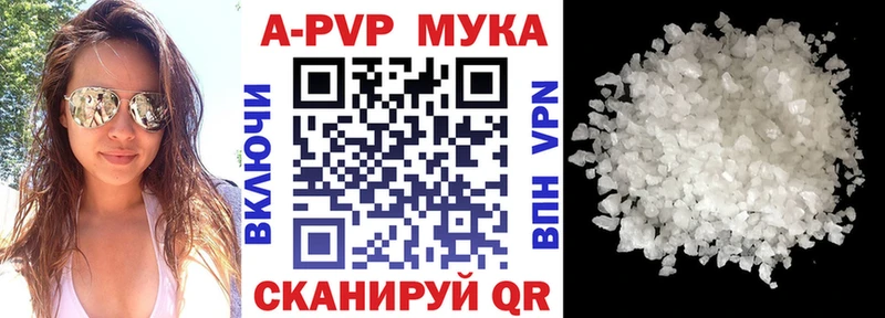 Alpha-PVP VHQ  Асбест 