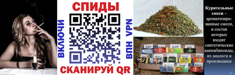 блэк спрут зеркало  Асбест  Бутират 1.4BDO 