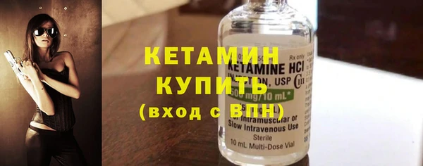 меф Покачи