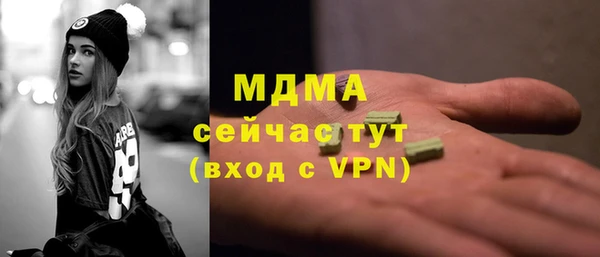 mix Грязовец