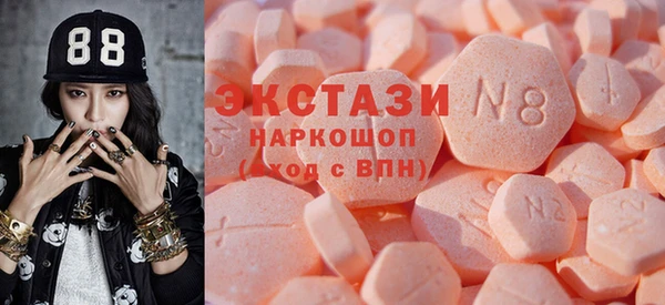 стафф Покров