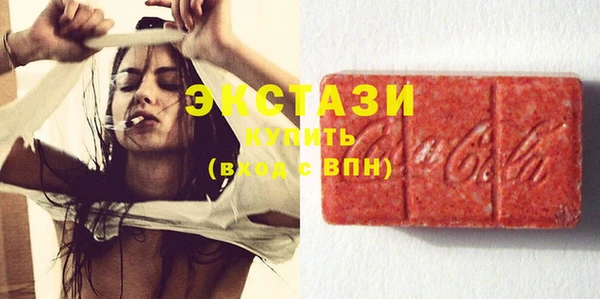 стафф Покров