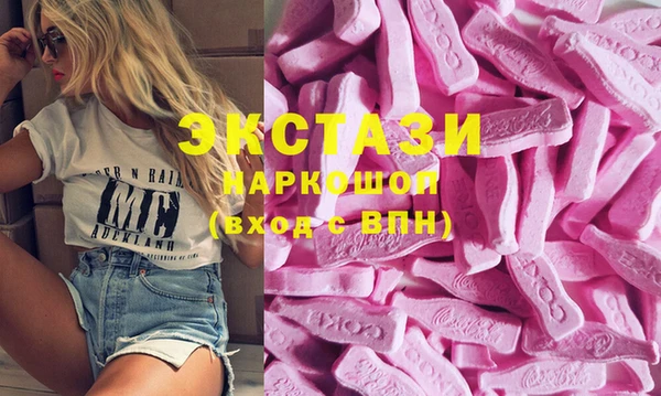 стафф Покров