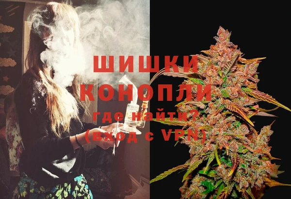 COCAINE Губаха