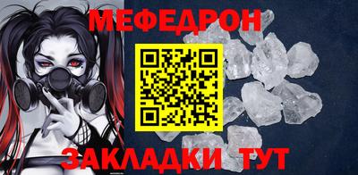 ГАЛЛЮЦИНОГЕННЫЕ ГРИБЫ Азнакаево