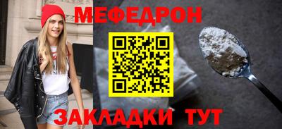 MDMA Аргун