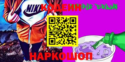 кокаин VHQ Апрелевка