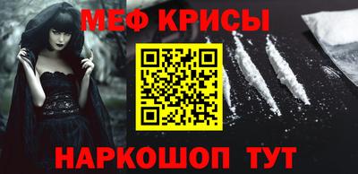 MDMA Аргун