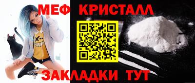 кокаин VHQ Апрелевка