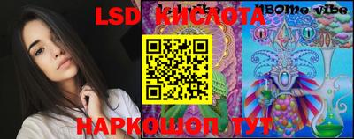 кокаин VHQ Апрелевка