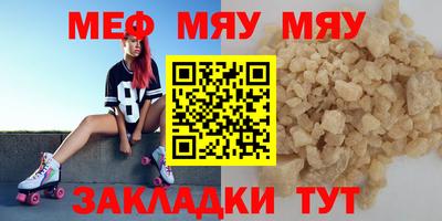 гашишное масло Апрелевка