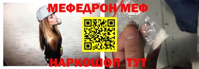 кокаин VHQ Апрелевка
