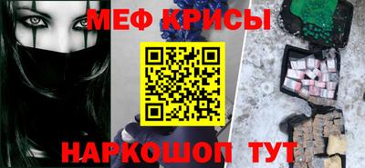 MDMA Аргун