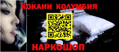 MDMA Аргун
