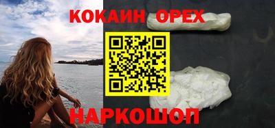 твердый Балашиха