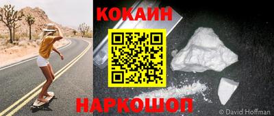 метадон Абакан