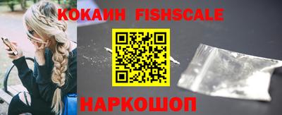 MDMA Аргун