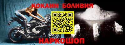 ГАЛЛЮЦИНОГЕННЫЕ ГРИБЫ Азнакаево