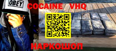 трава Абинск