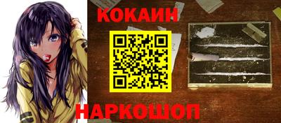 трава Абинск