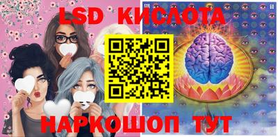 MDMA Аргун