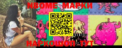 трава Абинск