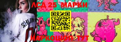 кокаин VHQ Апрелевка