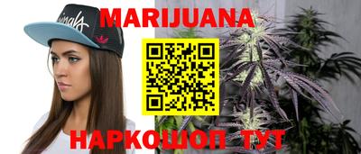 трава Абинск