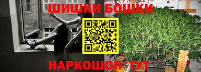 ГАЛЛЮЦИНОГЕННЫЕ ГРИБЫ Азнакаево