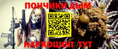 кокаин VHQ Апрелевка