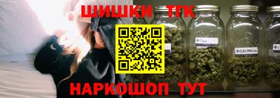 MDMA Аргун