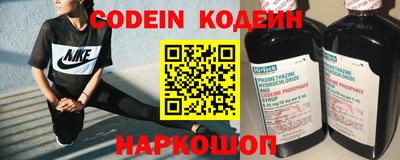MDMA Аргун