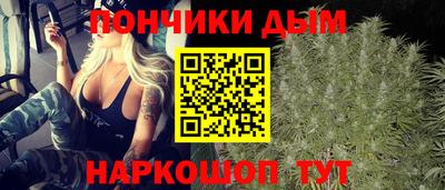 метадон Абакан