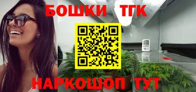 метадон Абакан