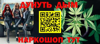 метадон Абакан