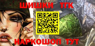 кокаин VHQ Апрелевка