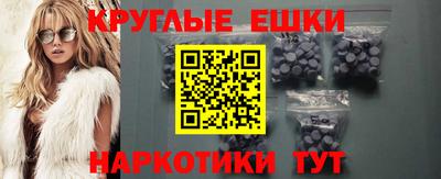 метадон Абакан