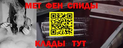 ГАЛЛЮЦИНОГЕННЫЕ ГРИБЫ Азнакаево