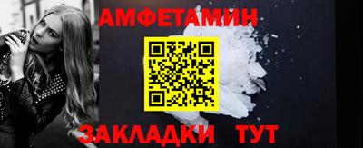 MDMA Аргун