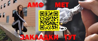 ГАЛЛЮЦИНОГЕННЫЕ ГРИБЫ Азнакаево