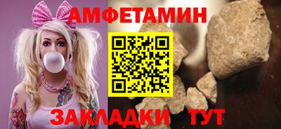 кокаин VHQ Апрелевка