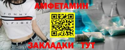MDMA Аргун