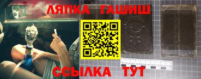 метадон Абакан