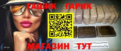 кокаин VHQ Апрелевка