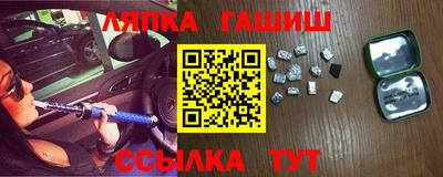 кокаин VHQ Апрелевка