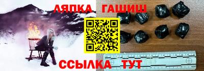 метадон Абакан