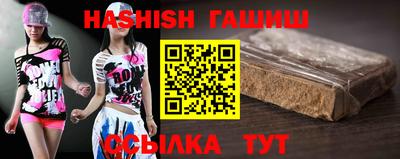 ГАЛЛЮЦИНОГЕННЫЕ ГРИБЫ Азнакаево