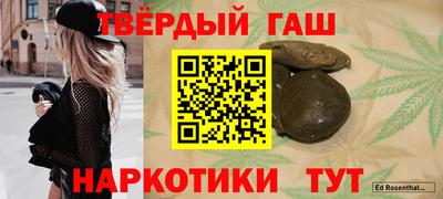 ГАЛЛЮЦИНОГЕННЫЕ ГРИБЫ Азнакаево