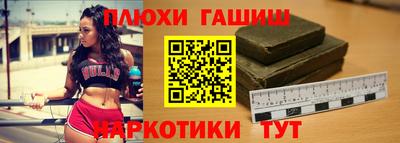 MDMA Аргун
