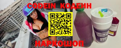 MDMA Аргун